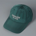 Close-up of white letter embroidery on dark green quick-dry baseball cap fabric - M (56-58cm) / Malachite green