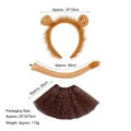 Brown lion ears headband set with tail and tutu skirt for kids costume party - Lion Ears Headband + Tail + Coffee Star Tutu Skirt