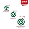 Decorazioni natalizie a forma di caramella verde e bianca in 3 misure: 25mm, 35mm e 45mm - 25mm/0.98in / Verde/Bianco