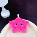 Plush pink star keychain with embroidered smiley face and hanging cord for backpacks - Rose Red Star (No Clasp)