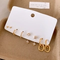 Golden 8-Piece Set (49#)