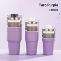 Three taro purple vacuum insulated stainless steel cups in 40oz, 30oz, and 20oz sizes - Standard Lid Taro Purple