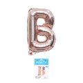 Rose gold letter B foil balloon for birthday parties, 16 inch metallic finish decor - Letter B (With Backing Card) / 16" / Rose Gold