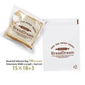 Cute cartoon transparent self-adhesive bread bag 15x18cm for 100pcs bakery packaging - Brown English
