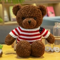 Flag Sweater Style (Coffee) 30 cm