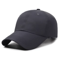 Minimalist dark gray quick-dry baseball cap featuring a sleek six-panel structure - Adjustable / Dark Gray