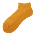 Chaussettes de sport en coton pour hommes en jaune moutarde avec maille côtelée - Jaune Moutarde (SMS06)