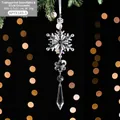Clear acrylic snowflake and icicle ornament, 6.5x21cm hanging Christmas tree decoration - Snowflake String E