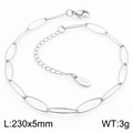 Silver stainless steel box chain anklet with lobster clasp and S.Steel tag 230x5mm - Silver Textured Oval Chain (KJ3730-Z)