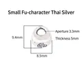 Thai silver bead pendant with 'Fu' blessing character for DIY jewelry making - Thai Silver Vintage - Small Fu