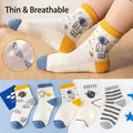 Five pairs of mesh breathable cotton socks for boys with space-themed astronaut patterns - Space Mesh (Assorted)