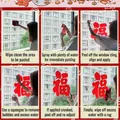 Stickers de fenêtre Fu rouge avec guide d'installation électrostatique en 6 étapes - Caractère Fu Adhésion Statique