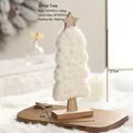 White wool felt Christmas tree figurine with a solid wooden base and top star decor - No.16 Small Tree - White