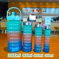 Detailed set of 4 gradient sports water bottles with 2000ml to 300ml capacity and time markers - 2000+900+600+300ml / Green