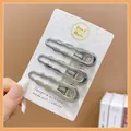 6cm Vague de Nuage Argent (Lot de 3)