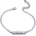 Poliertes silbernes Edelstahl-Kettenarmband mit flachem Metallstab zum Gravieren - Graviert Kundenspezifisch / Silber