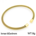 Brazalete de malla en acero inoxidable chapado en oro de 18K con tamaño 60x4mm - Estilo de Extremo Cilíndrico / Dorado