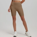 Short de yoga taille haute pour femme marron terre avec effet push-up et tissu extensible - Cacao
