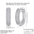 S925 silver Moissanite double-row hoop earrings with 18K gold finish and 15.5mm diameter - Silver/E13353