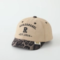 Dettaglio del cappello in finta pelle scamosciata per bambini con tesa leopardata - 52cm (2-5 Anni) / Lettera R-Cachi