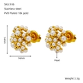Minimalistische Edelstahl-Ohrstecker mit 18k Goldbeschichtung und runden weißen Perlen - Gold