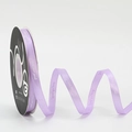 Purple 1cm satin ribbon roll with 'just for you' text for floral and cake packaging - 1CM Polyester Ribbon [Light Purple just] 40 Yards