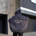 Oversized navy blue hoodie featuring Mriya back embroidery and airplane graphic - S / Gray