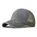Close-up of distressed brim with frayed edges on a vintage wash cotton trucker hat - Adjustable / Army Green