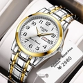 Mens luminous quartz watch with gold-tone stainless steel strap and white numeric dial - Two-tone Band White Dial