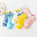 Five-pack set of cotton kids socks with weekday labels and cute bear patterns - Mesh Week Socks / 3-5 Years (Feet length 13-15cm)