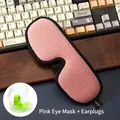 Pink 3D contoured sleep mask with woven texture and matching green earplugs set - Mask + HQ Earplugs / Pink