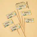 Traditional Chinese rabbit-themed birthday cake toppers with elegant deer and cloud prints - 1st Birthday Ceremony Double-sided Flags 6pcs / Approx. 5.5cm x 2.5cm