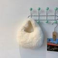 Sac à main chic en peluche blanc cassé au design arrondi pour l'automne - Blanc Cassé