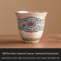 Tazza da tè in argento 999 con smalto filigranato blu e capacità di 40ml - 999 Argento Dorato Filigrana Loto Intrecciato - Confezione Semplice