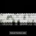 Polished natural Tianshan emerald jade round beads in vibrant green and milky white - Old Style Bead 7*8mm Approx 50 Pcs