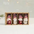 Set van 4 handgemaakte wollen kerstpoppen ornamenten in een kraft geschenkdoos - Ster kleine pop