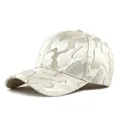 Beige baseball cap with silver metallic jacquard pattern and structured curved brim - Adjustable / Beige