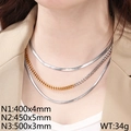 Set di collane a tre strati in acciaio inossidabile con catene cubane e a serpente miste - Set da 3 pezzi / Color Acciaio (KN288925-Z)