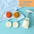 Hand-press mooncake mold set with two 50g stamps featuring Mid-Autumn festival patterns - 50g Mid-Autumn Reunion (1 Mold 2 Stamps)