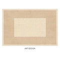 Beige rectangle woven rug with grid pattern and double border in cream style - Loop Velvet - Nanqiao