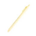 Matte finish light yellow retractable ballpoint pen in macaron morandi color style - Light Yellow