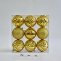 Set of 9 gold Christmas balls 10cm including glitter, glossy and spiral textured finishes - Golden Shiny Matte Glitter (9pcs/10cm)