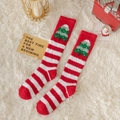 Red and white striped Christmas socks with tree pattern in soft coral fleece fabric - Christmas Tree / Knee High