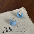 Minimalist light blue C-shaped resin stud earrings featuring 1.5cm petite size - C-Shape Minimalist Style / Light Blue