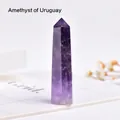 Polished Uruguay amethyst hexagonal crystal obelisk with deep purple natural gradients - Uruguay Amethyst / Single Point 4-5cm