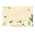 Gardenia scented face oil blotting papers in minimalist 100pcs floral packaging - Gardenia Scent