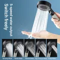 Matte black handheld pressurized shower head with five adjustable water spray modes - Black 5-Mode Filtering Shower Head