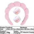 Pink plush cloud headband and matching wristbands for face washing, soft coral fleece set - 2# 3PCS Pink Set Headband & Wristbands