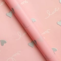 Pink waterproof flower wrapping paper with love and heart patterns for bouquet DIY - Heart Love - Warm Pink