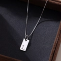 S925 sterling silver rectangular pendant necklace with engraved letter L in silver - Letter L / Silver